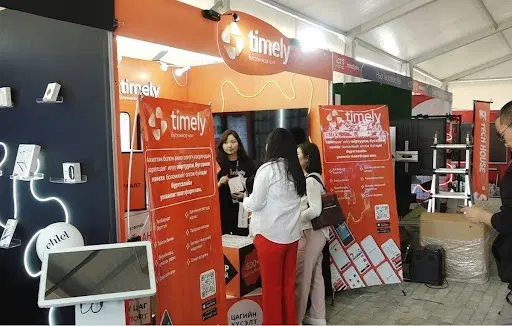 ICT Expo 2023 | “TIMELY” Replaces Traditional Attendance Methods